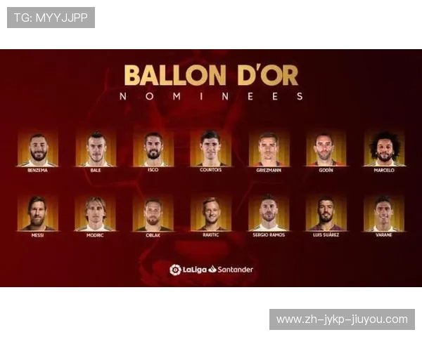 西甲联赛年度颁奖典礼地点与奖项设置全介绍