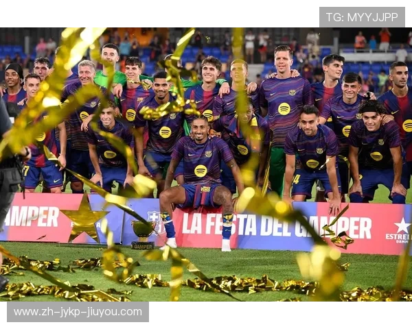 西甲首轮赛程分析及球队开局战绩趋势探讨