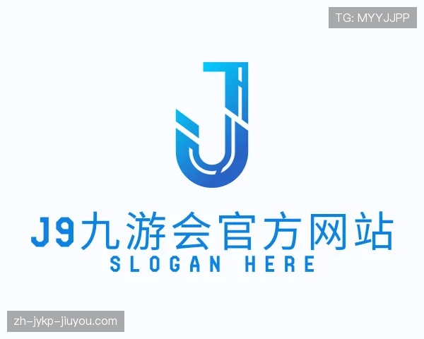 解读j9九游会